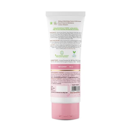 Mamaearth Multani Mitti Face Wash (100ml) Pack of 2