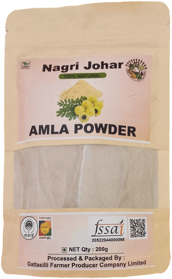 Brand seal
