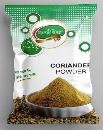 Coriander Powder - 200Gram