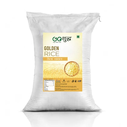 Goshudh Golden Rice (Sella Rice) 5Kg Pack