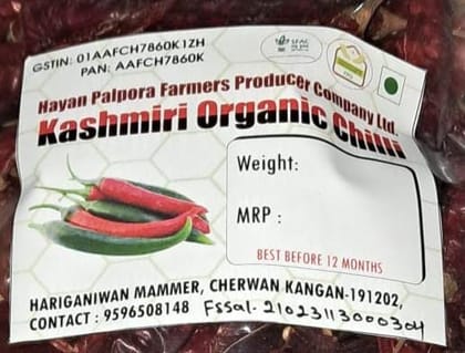 Kashmiri organic Chilli 1kg