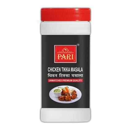 Pari Chicken Tikka Masala | Rich, Spicy & Tangy Tasty | Made with Authentic Spices | No Preservative | No Colour | Indian Spices | (Pack of 1 x 250g)