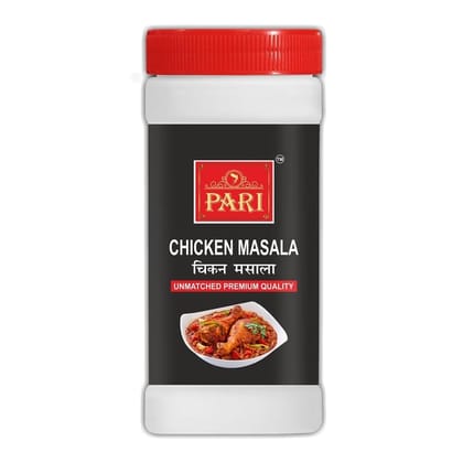 Pari Chicken Masala | Made with Authentic Spices | No Preservative | No Colour | Indian Spices | (Pack of 1 x 500g Jar)