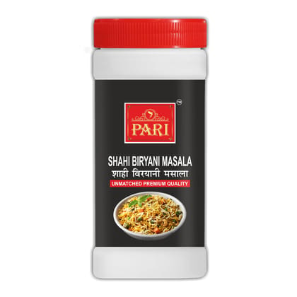 Pari Shahi Biryani Masala - Authentic taste, Aromatic, Coarsely Blend, No Added Colors, No Preservatives and No MSG | For Healthy Delicious & Flavourful Cooking/Hygienically Packed | 100% pure & natural | Easy to Cook | (Pack of 1 x 250g)