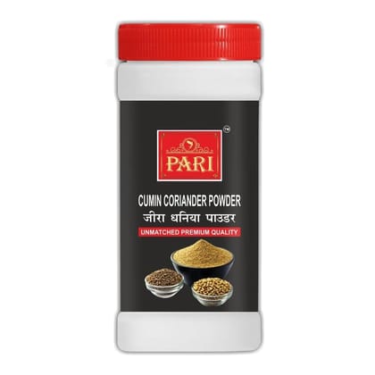 Pari Coriander Cumin Powder | Jeera Dhania Powder (Mixed Powder) Authentic Flavor Perfectly Balanced | Rich in Flavour & Aroma Used in Curries, Sabzi & Many More Dishes | (Pack of 1 x 250g)