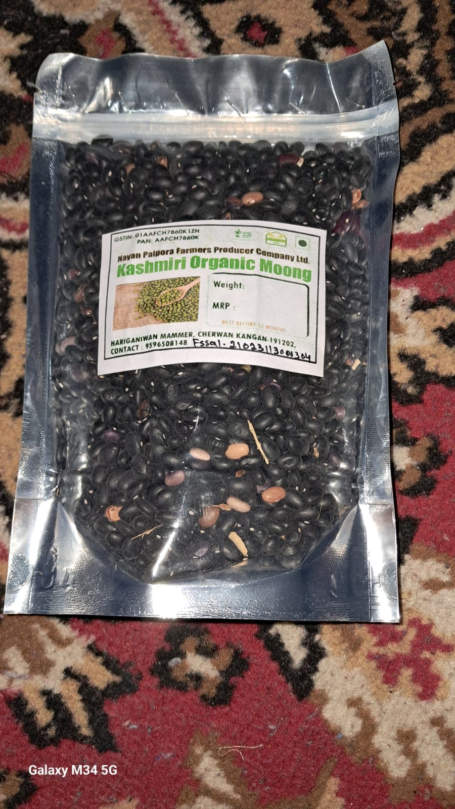 Kashmiri Organic Black Moong Dal (1 kg)