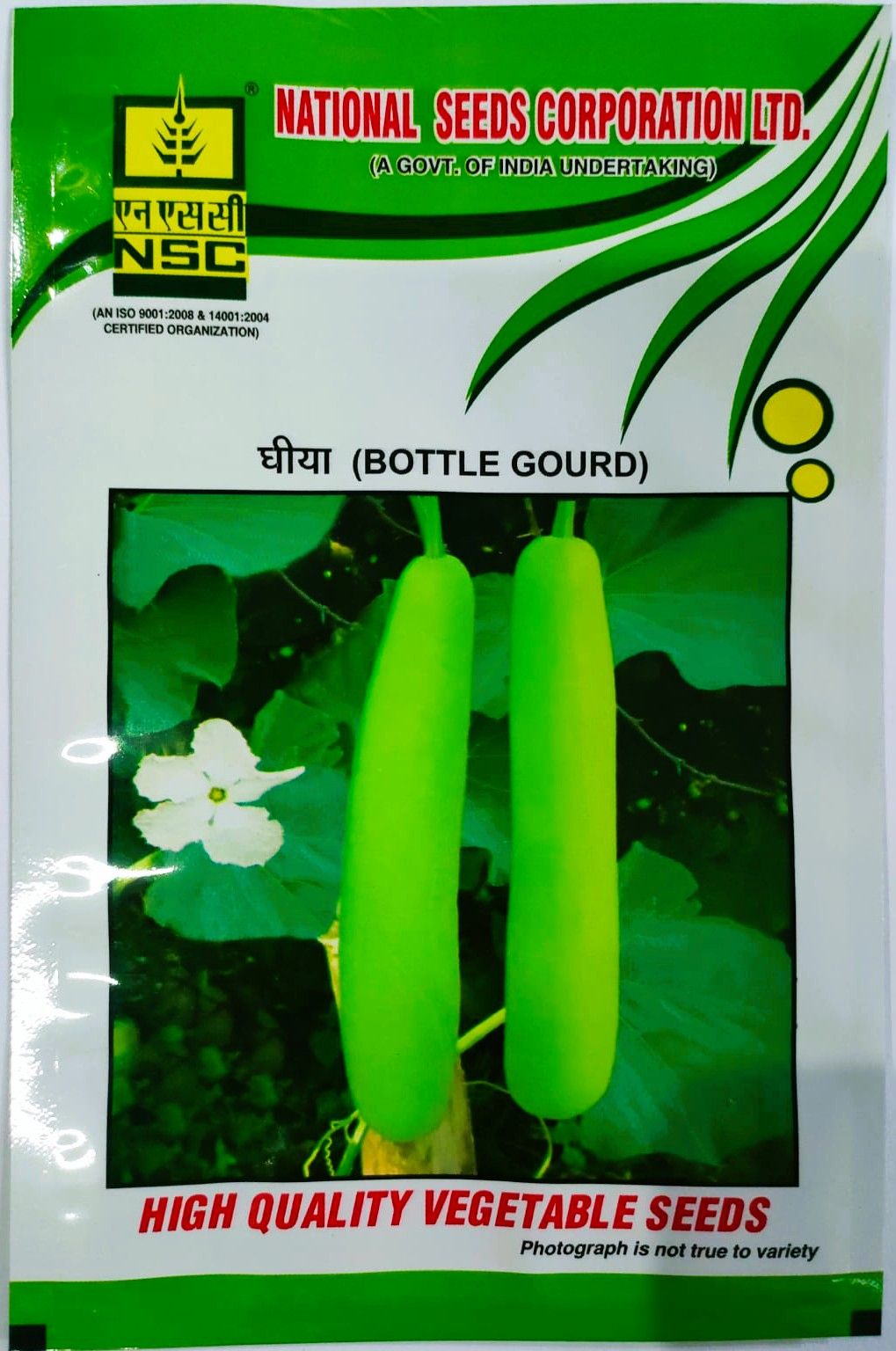 NSC Hybrid Bottle gourd, Variety: PH-3, 50 gm