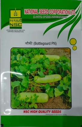 NSC Bottlegourd Seed, Variety: Pusa Naveen, 50gm
