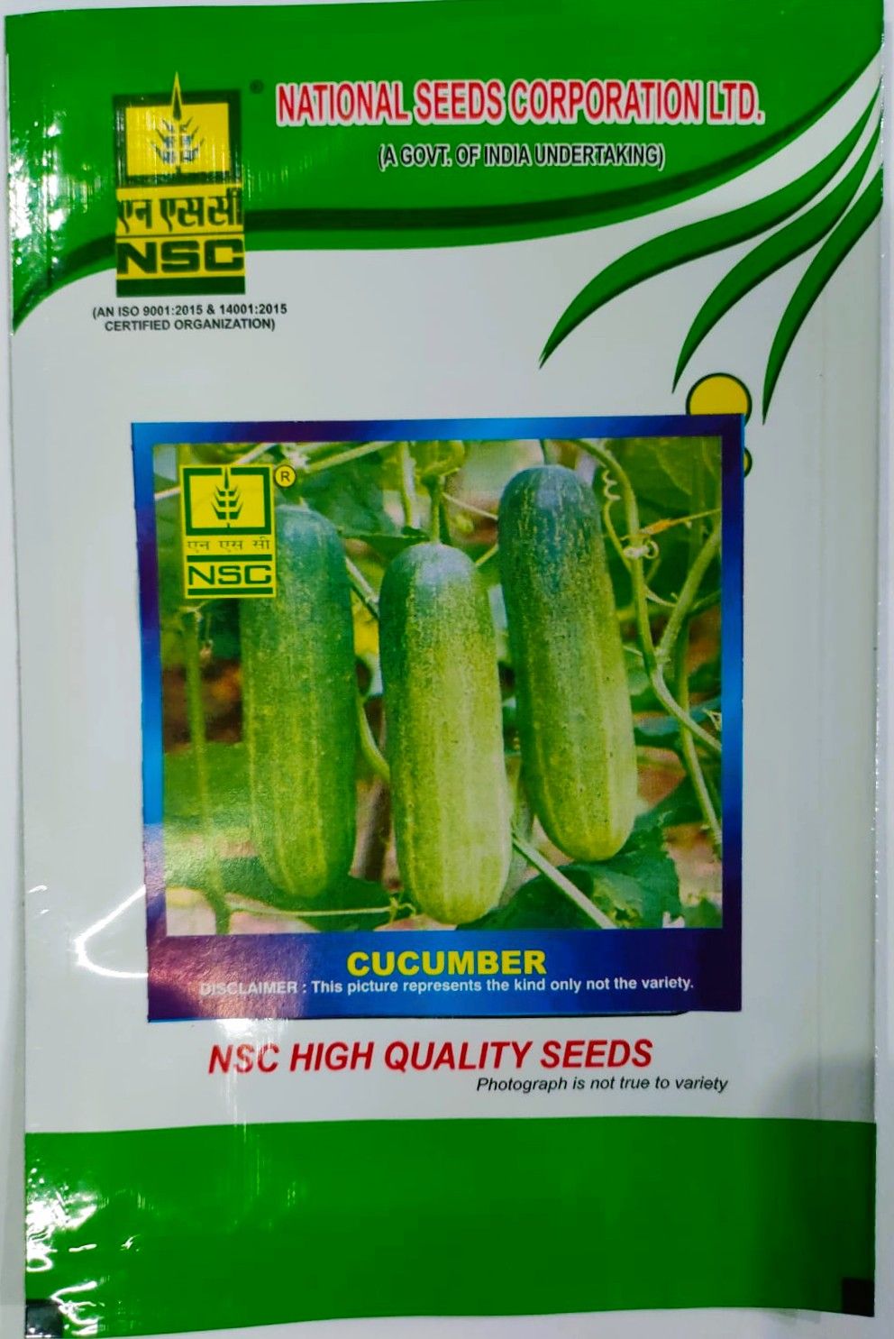 NSC Cucumber Seed, Variety: Swarna Sheetal, 50 GM