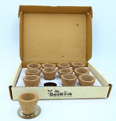 Gaukosh Cowdung Hawan Cup Unfilled/Empty Sambrani Cup Dhoops, (Havan Kund) || Havan Cups for Pooja, Home & Festivals