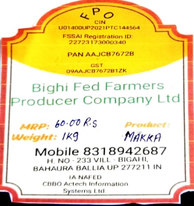 1 Kg Whole Makka ( Maize, Corn)