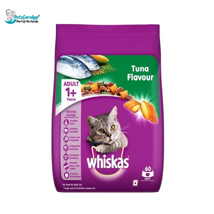 Whiskas Dry Cat Food - Tuna Flavour For Adult Cats +1 Year 1.2 kg