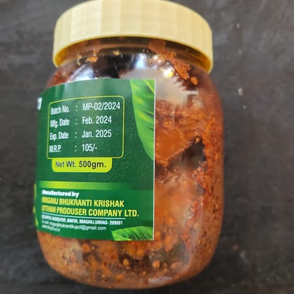Mango Pickle 500gm Mango Pickle 500gm
