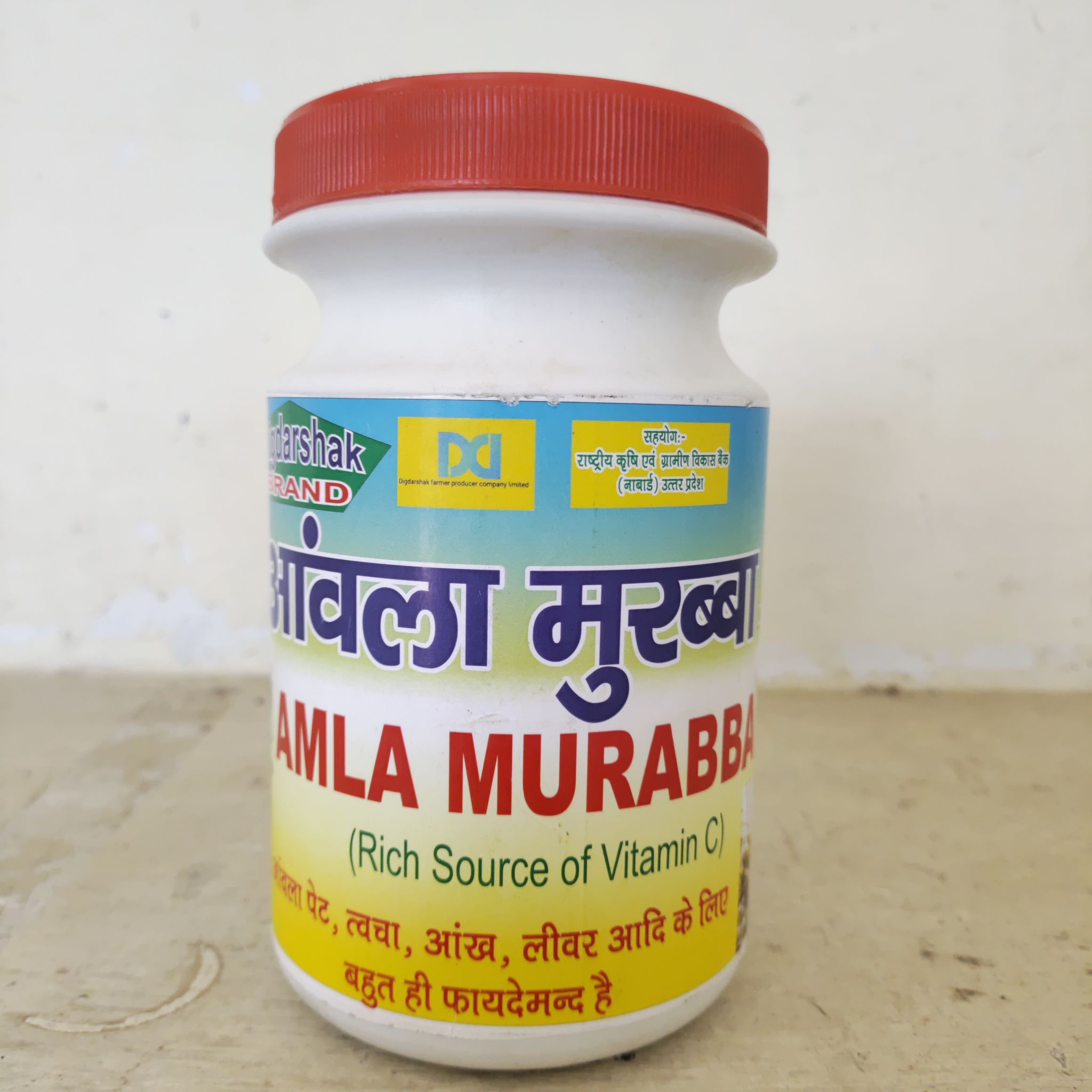 Amla Murabba 1000gm