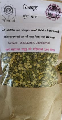 Moong Daal