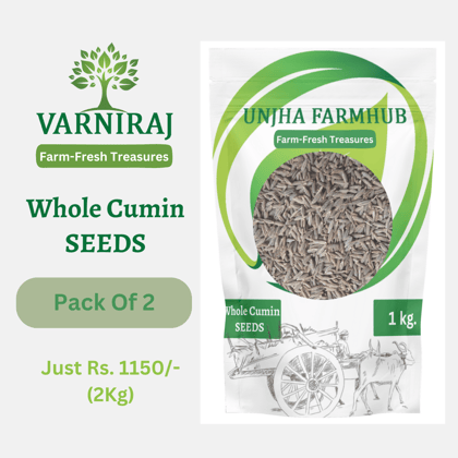 Cumin Seeds | Pack of 2 Cumin Seeds | Pack of 2