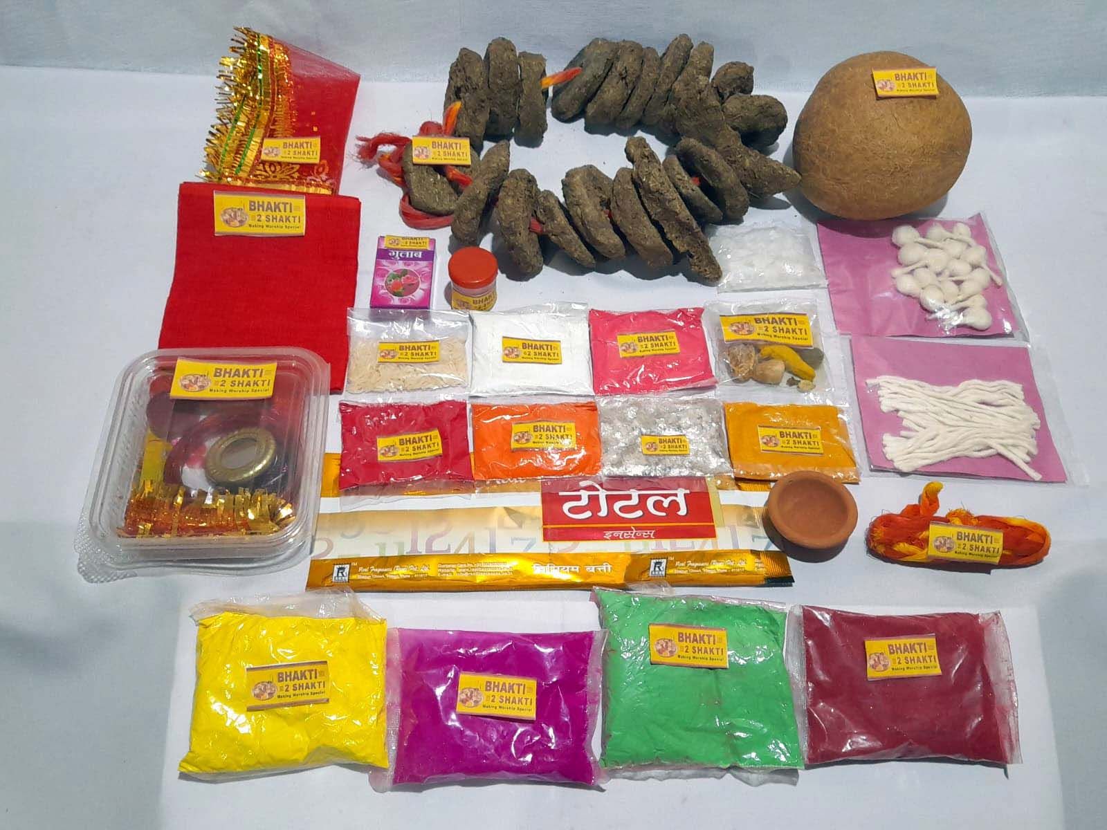 Holi Puja Saman | Holika Dahan Pooja Kit | Falgun purnima Pooja | Holi Pujan | With Herbal Gulal and Coconut