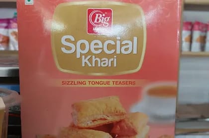 Special Khari [180 Grams]