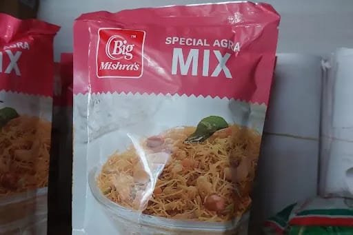 Special Agra Mix [1 Kg]