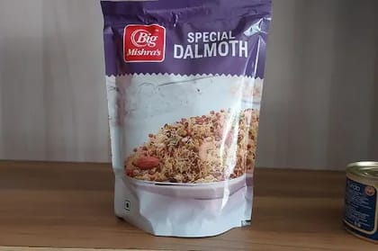 Dalmoth [1 Kg]