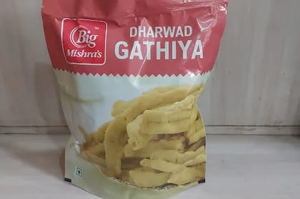 Dharawadha Gatti [250 Grams]