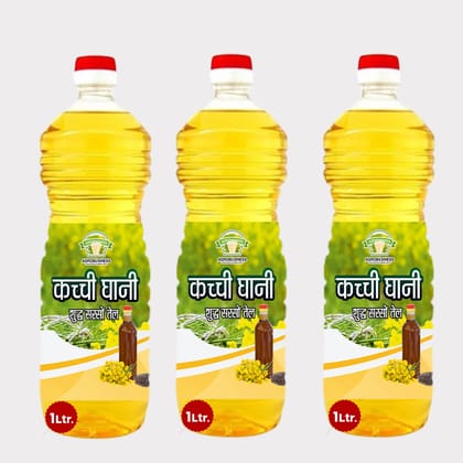 Mustard Oil (Pack of 3)