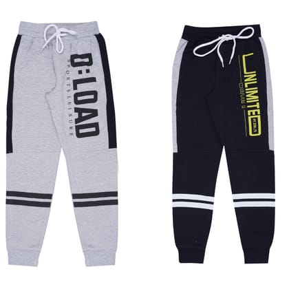 Yalzz Track Pant For Boys Multicolor Pack of 2