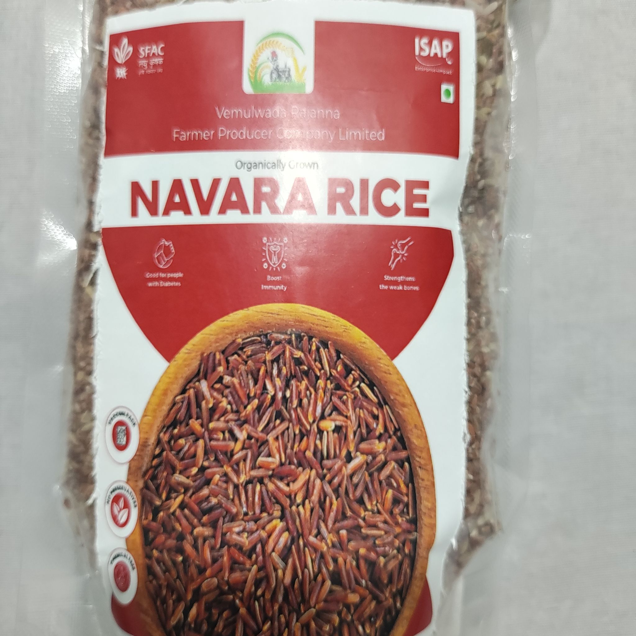 Navara Rice 500gm