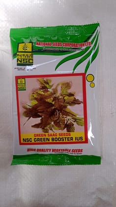 NSC Green Saag/NSC Green Booster IUS, 100gm