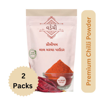 Vadechi Premium Chili Powder | Pack of 2