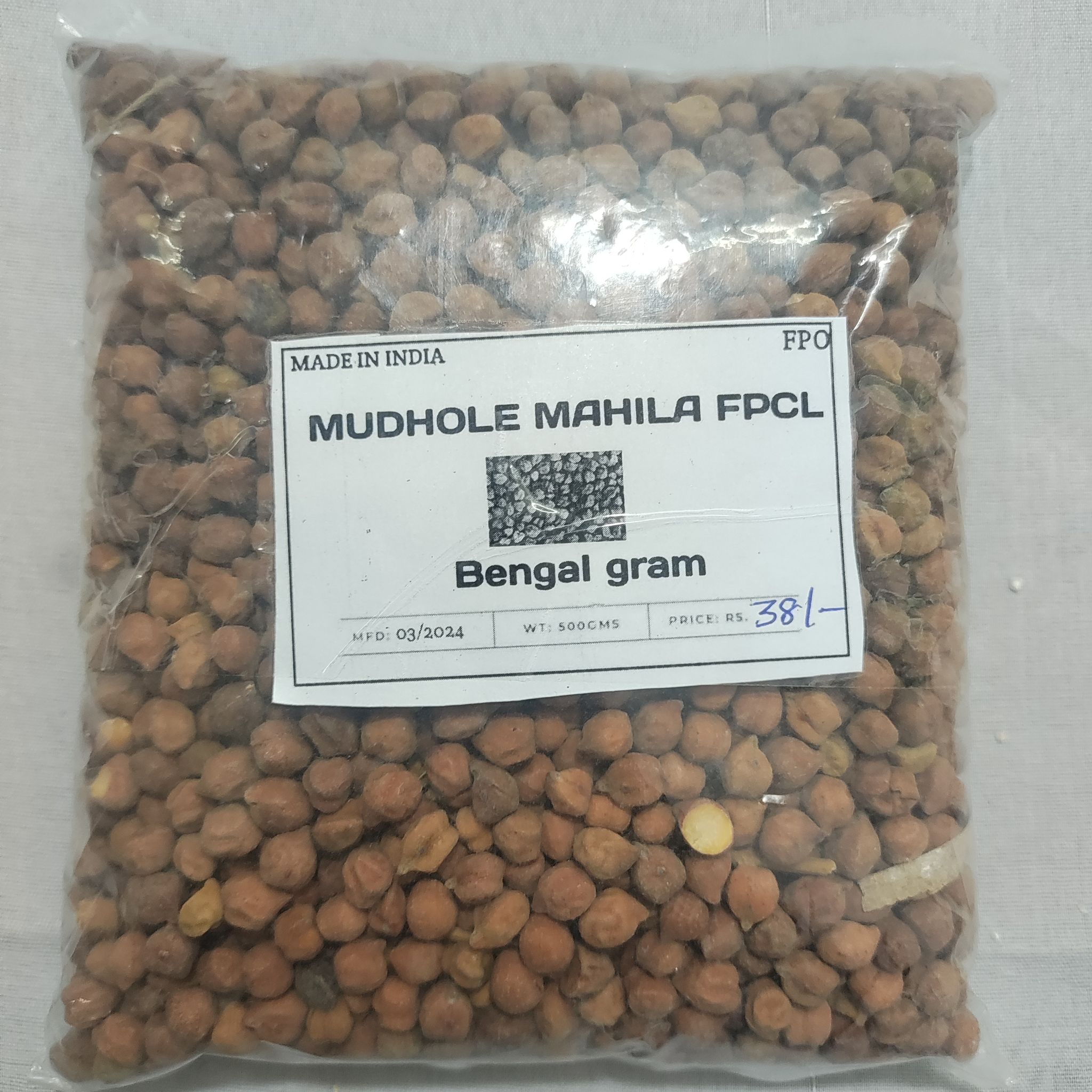 Bengal Gram 500gm