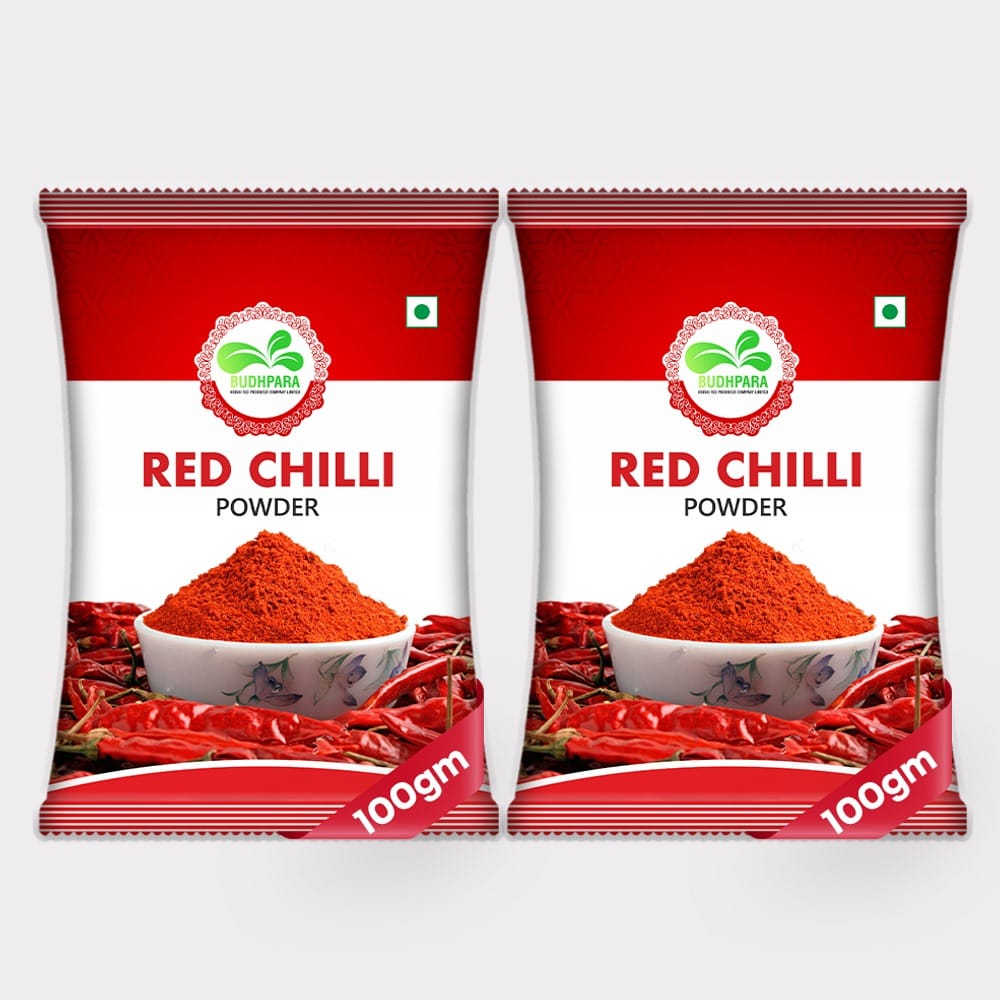 Red Chilli Powder (Pack of 2)