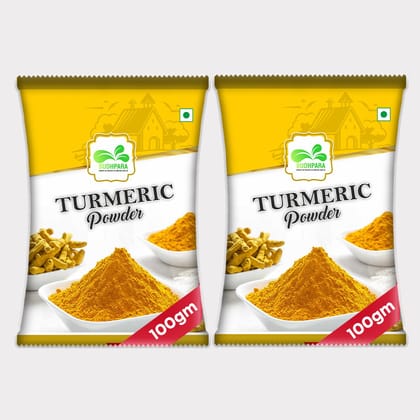 Haldi Powder (200 gm)