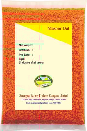 Fine Masoor Daal 1 kg