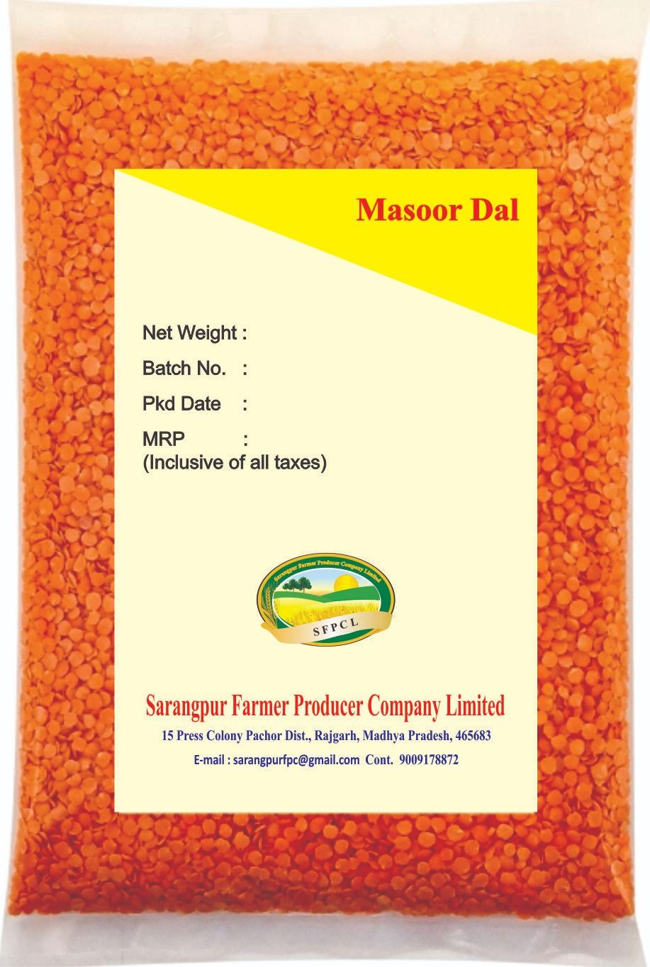 Fine Masoor Daal 1 kg