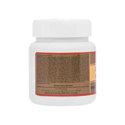 Hamdard Labub Kabir Liquid | 300 Gm | Supports Physical Capabilities And Restores Energy | Helps Manage Male Health System | All-Natural | Unani Formulation | Pack Of 1