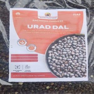 Urad Dal  1Kg