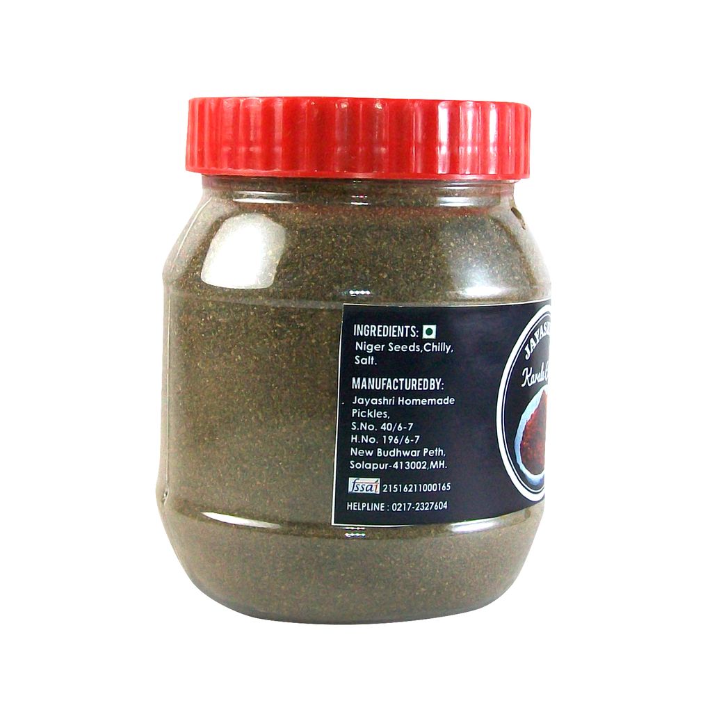 JAYASHRI HOMEMADES Niger Seeds | Karale Chutney | Homemade | 250 GM