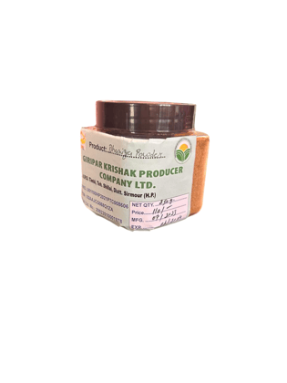 Dhaniya Powder
