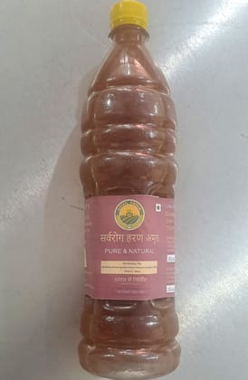 Honey Sharbat
