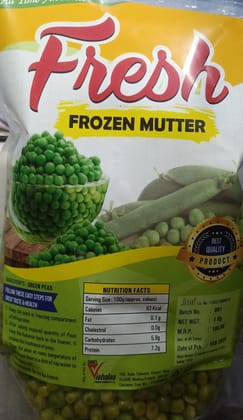 FROZEN MUTTER (PEA)