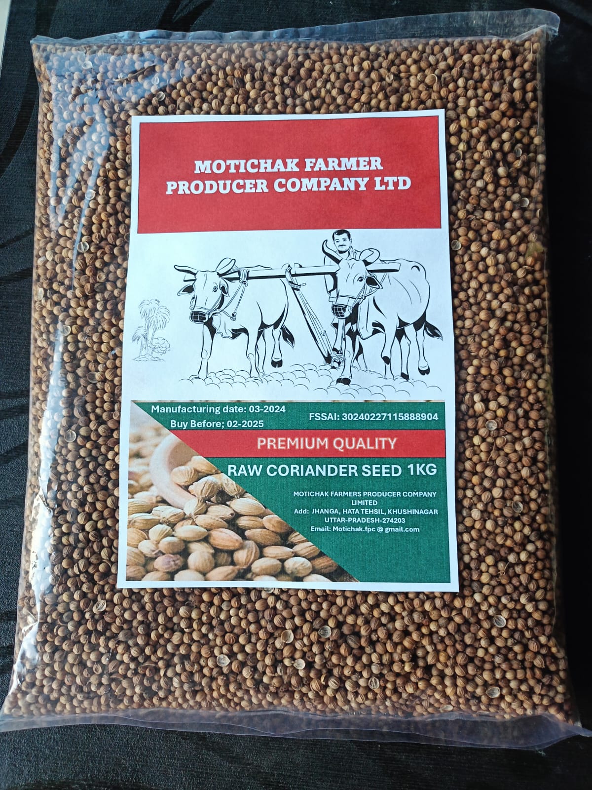 Raw Corriander seeds- 1 KG