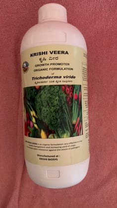 Arka Krishi Veera- Trichoderma viride