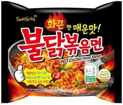 Samyang Buldak Stir Fried Hot Chicken Flavour Ramen Instant Korean Noodles (2 x 140 g)
