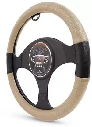 UrbanOasis Beige Leather Steering Cover For All Car (Pack 1)