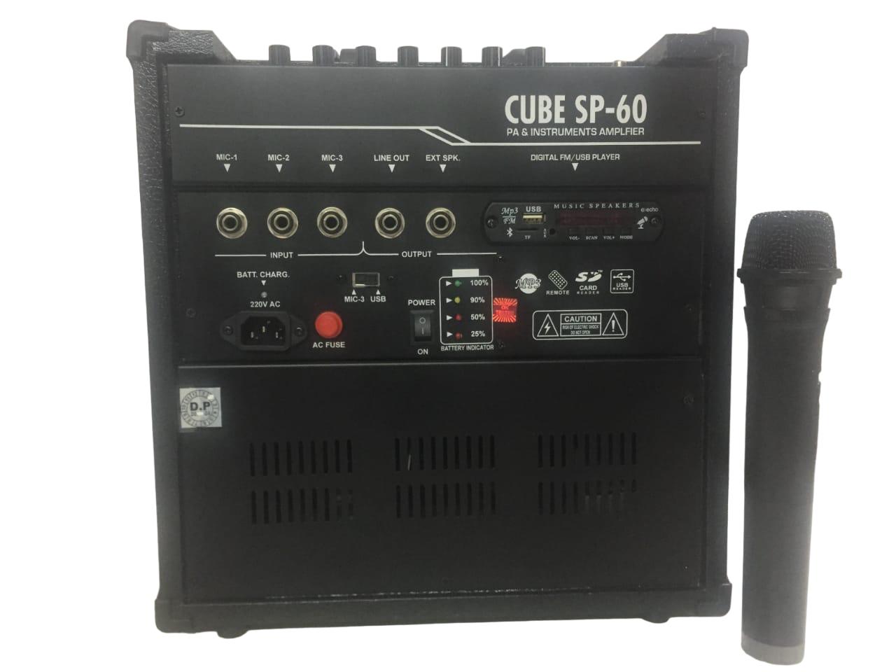 Cube C- 60. Black Amplifier