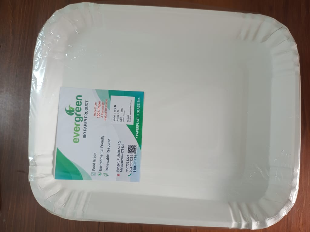 Brand seal