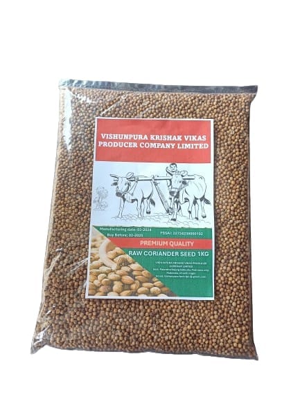 Raw Coriander Seeds- 1 Kg Pack