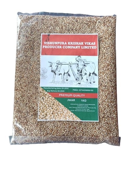 Jowar- 1 kg pack