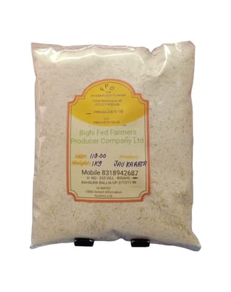 Barley Flour | Soft Fluffy Rotis | High In Protein and Fiber |1 kg